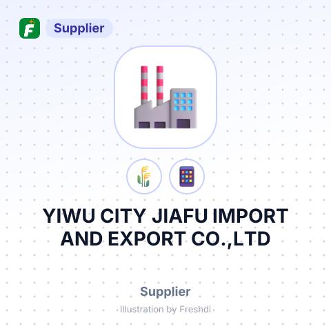 YIWU CITY JIAFU IMPORT AND EXPORT CO.,LTD – summary card, no photo uploaded yet