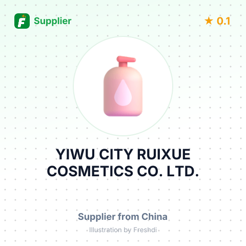YIWU CITY RUIXUE COSMETICS CO., LTD. – summary card, no photo uploaded yet