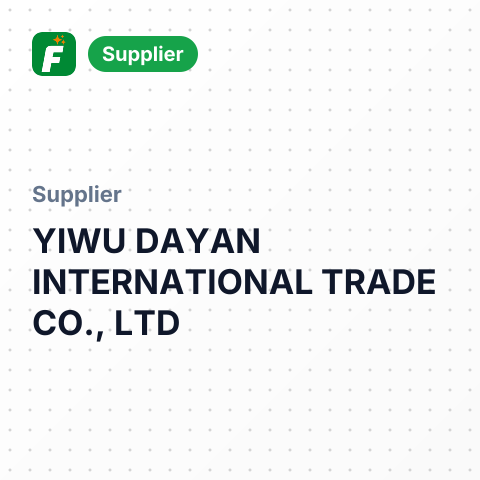 YIWU DAYAN INTERNATIONAL TRADE CO., LTD – summary card, no photo uploaded yet
