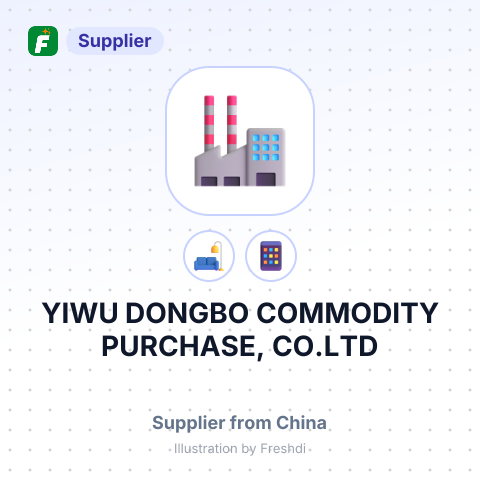 YIWU DONGBO COMMODITY PURCHASE, CO.LTD – summary card, no photo uploaded yet