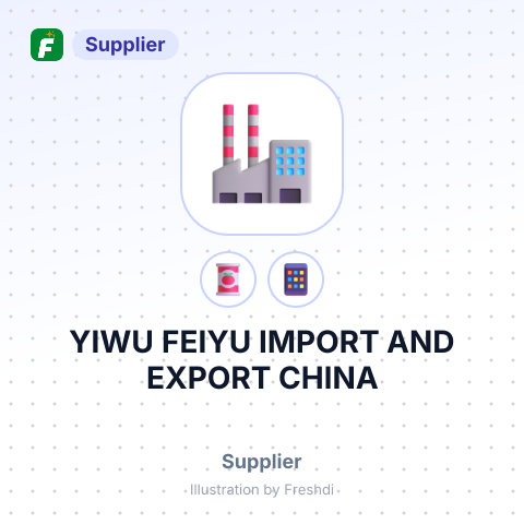 YIWU FEIYU IMPORT AND EXPORT CHINA – summary card, no photo uploaded yet