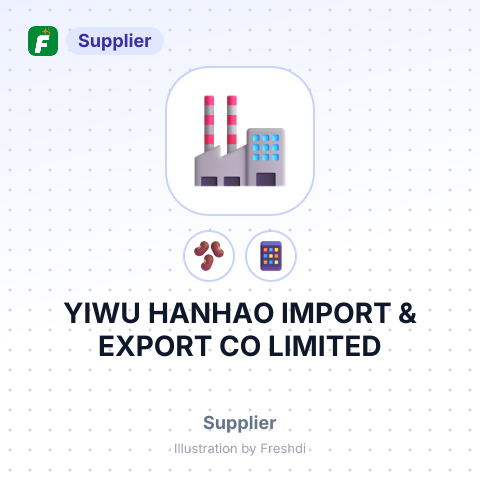 YIWU HANHAO IMPORT & EXPORT CO LIMITED – summary card, no photo uploaded yet