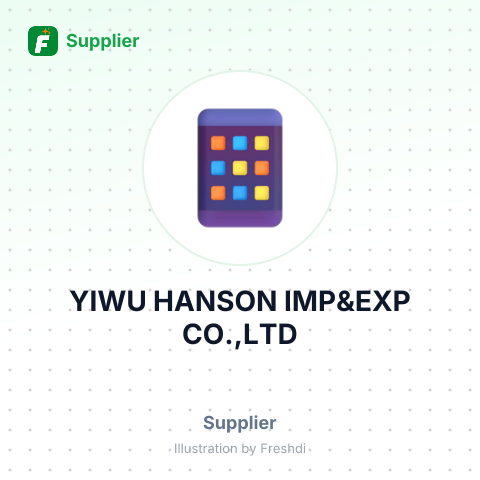 YIWU HANSON IMP&EXP CO.,LTD – summary card, no photo uploaded yet