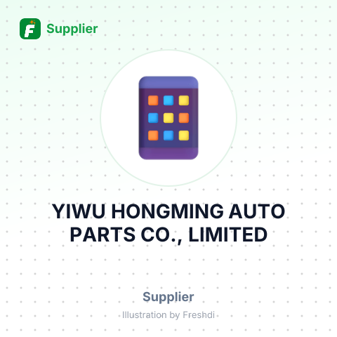 YIWU HONGMING AUTO PARTS CO., LIMITED – summary card, no photo uploaded yet