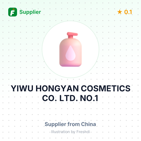 YIWU HONGYAN COSMETICS CO. LTD. NO.1 – summary card, no photo uploaded yet