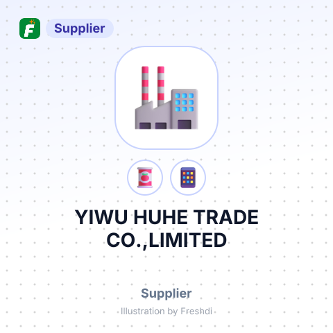 YIWU HUHE TRADE CO.,LIMITED – summary card, no photo uploaded yet