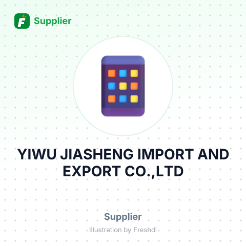 YIWU JIASHENG IMPORT AND EXPORT CO.,LTD – summary card, no photo uploaded yet