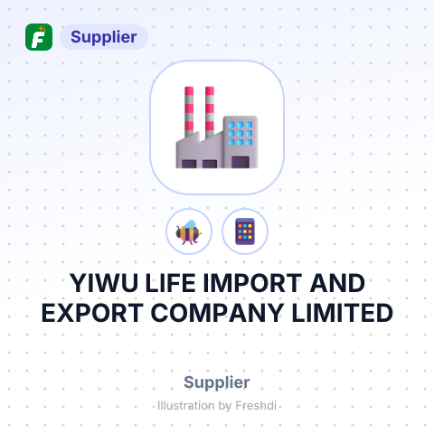 YIWU LIFE IMPORT AND EXPORT COMPANY LIMITED – summary card, no photo uploaded yet