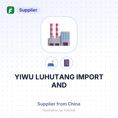YIWU LUHUTANG IMPORT AND – summary card, no photo uploaded yet