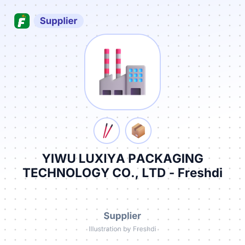 YIWU LUXIYA PACKAGING TECHNOLOGY CO., LTD – summary card, no photo uploaded yet
