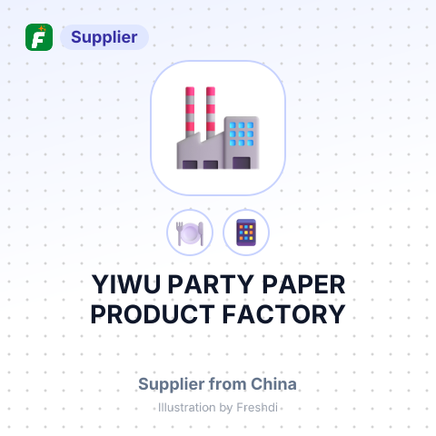 YIWU PARTY PAPER PRODUCT FACTORY – summary card, no photo uploaded yet