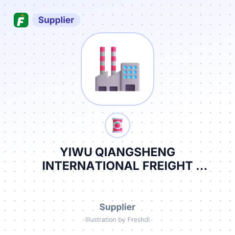 YIWU QIANGSHENG INTERNATIONAL FREIGHT FORWARDING CO.,LTD – summary card, no photo uploaded yet