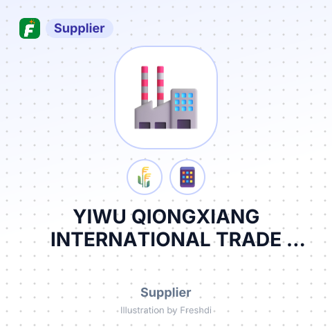 YIWU QIONGXIANG INTERNATIONAL TRADE CO.,LTD – summary card, no photo uploaded yet