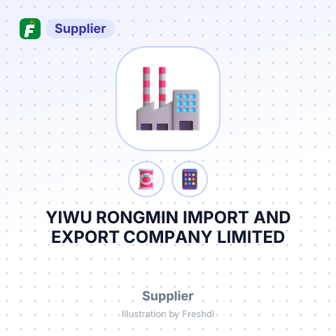 YIWU RONGMIN IMPORT AND EXPORT COMPANY LIMITED – summary card, no photo uploaded yet