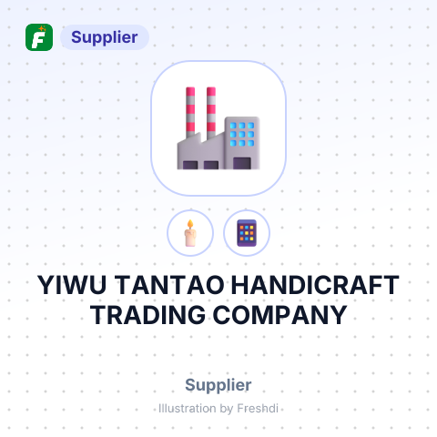 YIWU TANTAO HANDICRAFT TRADING COMPANY – summary card, no photo uploaded yet