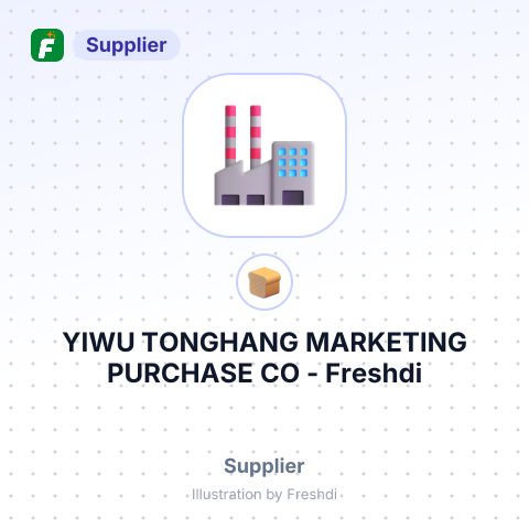 YIWU TONGHANG MARKETING PURCHASE CO – summary card, no photo uploaded yet