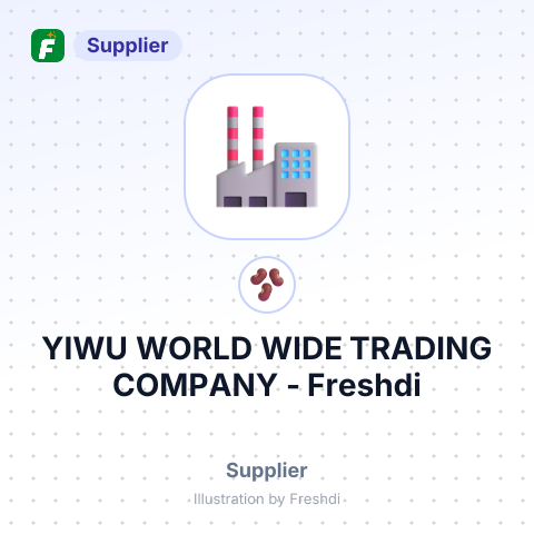 YIWU WORLD WIDE TRADING COMPANY – summary card, no photo uploaded yet