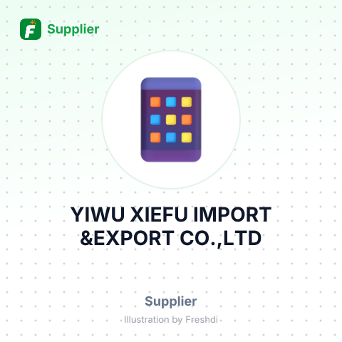 YIWU XIEFU IMPORT &EXPORT CO.,LTD – summary card, no photo uploaded yet