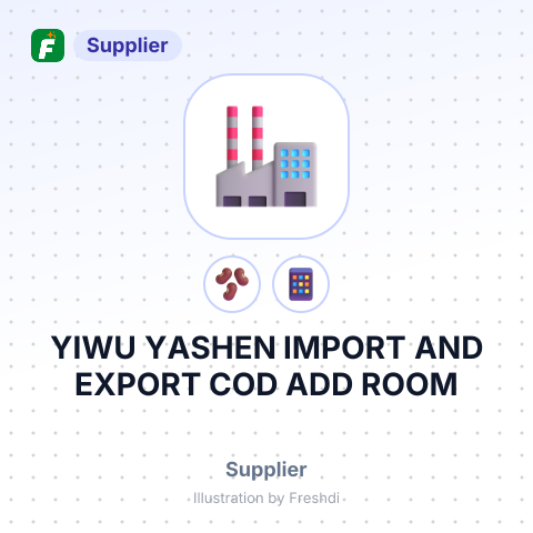 YIWU YASHEN IMPORT AND EXPORT COD ADD ROOM – summary card, no photo uploaded yet