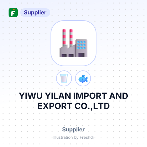 YIWU YILAN IMPORT AND EXPORT CO.,LTD – summary card, no photo uploaded yet