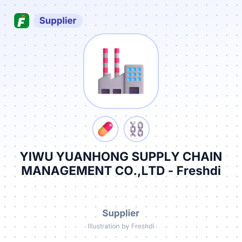 YIWU YUANHONG SUPPLY CHAIN MANAGEMENT CO.,LTD – summary card, no photo uploaded yet