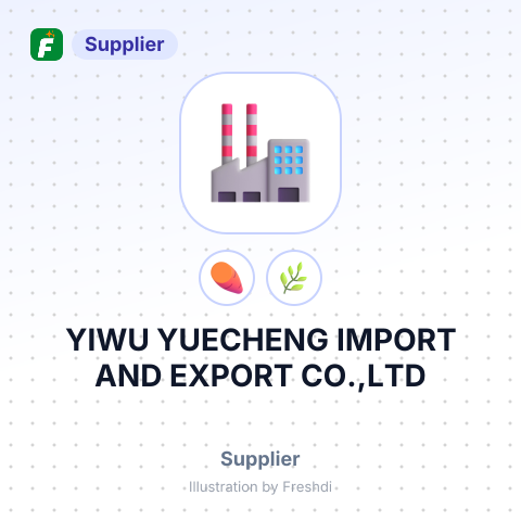 YIWU YUECHENG IMPORT AND EXPORT CO.,LTD – summary card, no photo uploaded yet