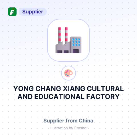YONG CHANG XIANG CULTURAL AND EDUCATIONAL FACTORY – summary card, no photo uploaded yet