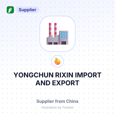 YONGCHUN RIXIN IMPORT AND EXPORT – summary card, no photo uploaded yet