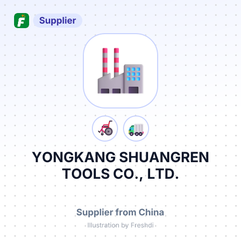 YONGKANG SHUANGREN TOOLS CO., LTD. – summary card, no photo uploaded yet