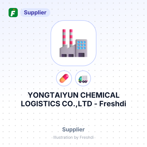 YONGTAIYUN CHEMICAL LOGISTICS CO.,LTD – summary card, no photo uploaded yet