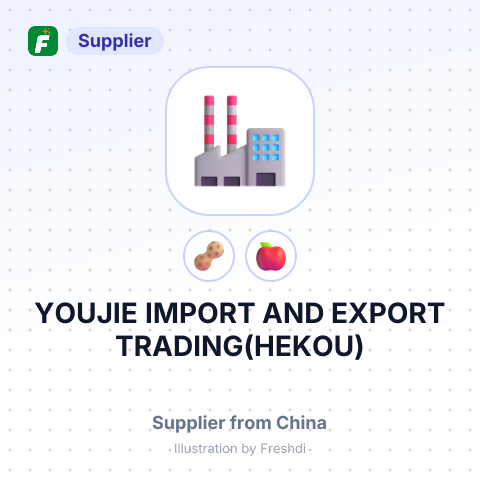 YOUJIE IMPORT AND EXPORT TRADING(HEKOU) – summary card, no photo uploaded yet