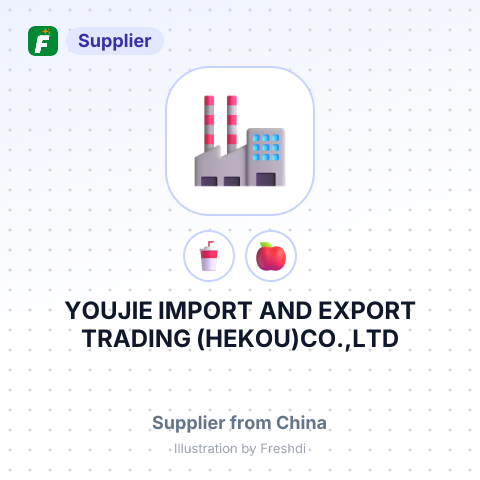 YOUJIE IMPORT AND EXPORT TRADING (HEKOU)CO.,LTD – summary card, no photo uploaded yet