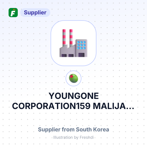 YOUNGONE CORPORATION159 MALIJAE-RO – summary card, no photo uploaded yet