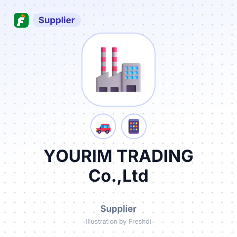 YOURIM TRADING Co.,Ltd – summary card, no photo uploaded yet