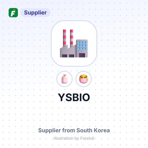 YSBIO – summary card, no photo uploaded yet