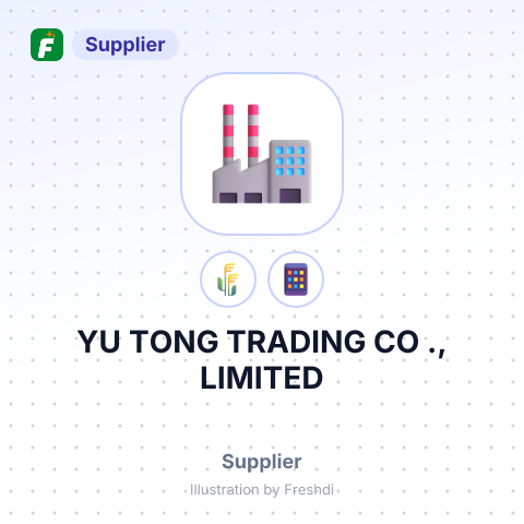 YU TONG TRADING CO ., LIMITED – summary card, no photo uploaded yet