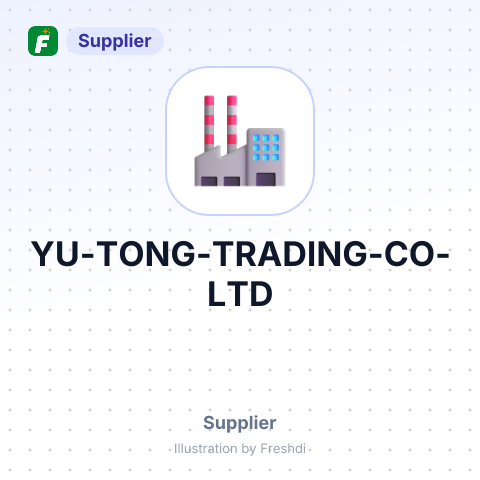YU TONG TRADING CO LTD – summary card, no photo uploaded yet
