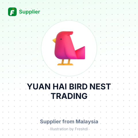 YUAN HAI BIRD NEST TRADING – summary card, no photo uploaded yet