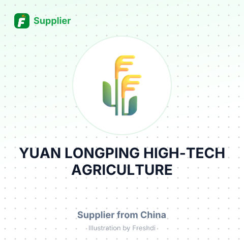 YUAN LONGPING HIGH-TECH AGRICULTURE – summary card, no photo uploaded yet