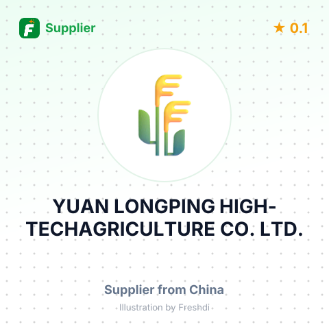 YUAN LONGPING HIGH-TECHAGRICULTURE CO., LTD. – summary card, no photo uploaded yet