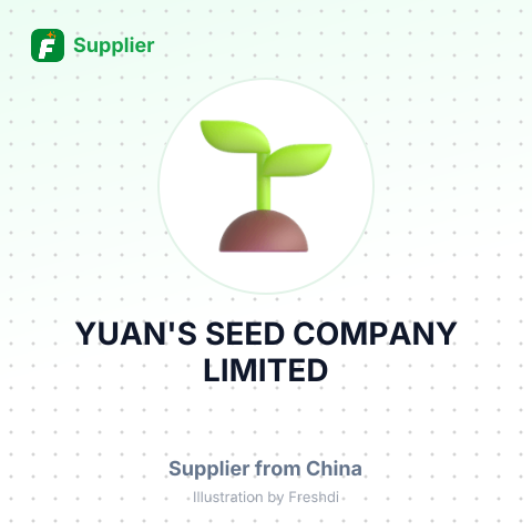 YUAN'S SEED COMPANY LIMITED – summary card, no photo uploaded yet
