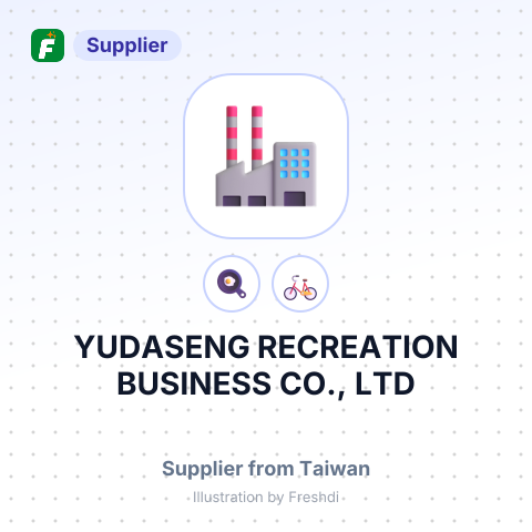 YUDASENG RECREATION BUSINESS CO., LTD – summary card, no photo uploaded yet