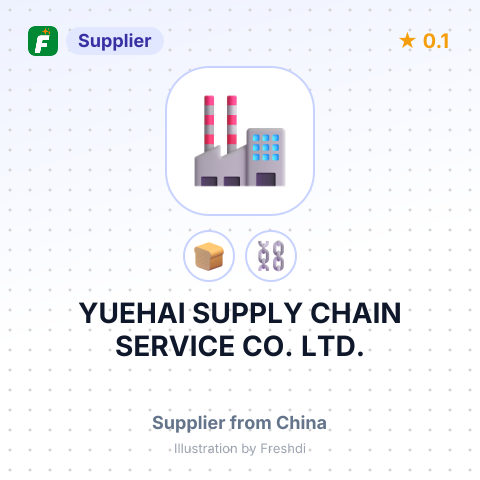 YUEHAI SUPPLY CHAIN SERVICE CO., LTD. – summary card, no photo uploaded yet