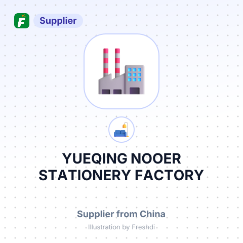 YUEQING NOOER STATIONERY FACTORY – summary card, no photo uploaded yet