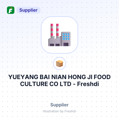 YUEYANG BAI NIAN HONG JI FOOD CULTURE CO LTD – summary card, no photo uploaded yet