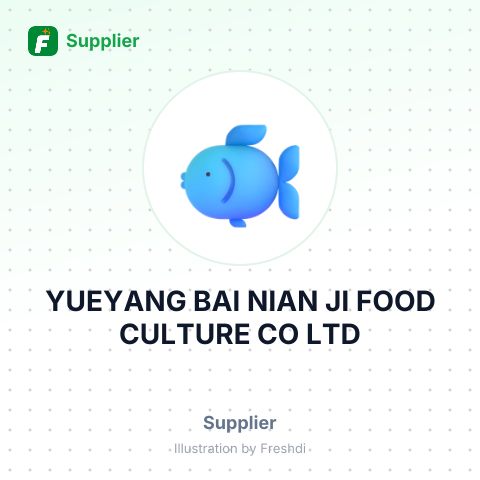 YUEYANG BAI NIAN JI FOOD CULTURE CO LTD – summary card, no photo uploaded yet