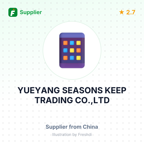 YUEYANG SEASONS KEEP TRADING CO.,LTD – summary card, no photo uploaded yet