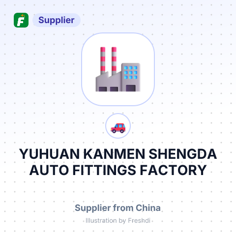 YUHUAN KANMEN SHENGDA AUTO FITTINGS FACTORY – summary card, no photo uploaded yet