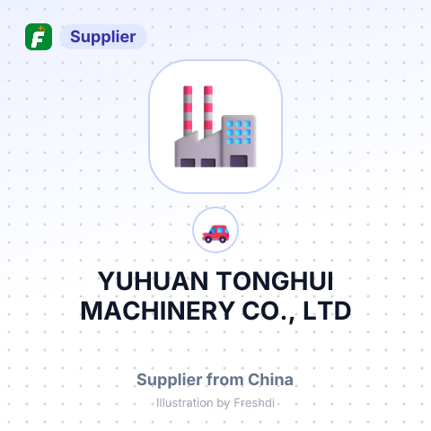 YUHUAN TONGHUI MACHINERY CO., LTD – summary card, no photo uploaded yet