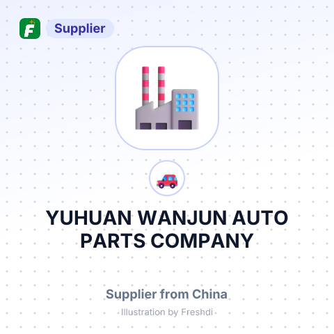YUHUAN WANJUN AUTO PARTS COMPANY – summary card, no photo uploaded yet